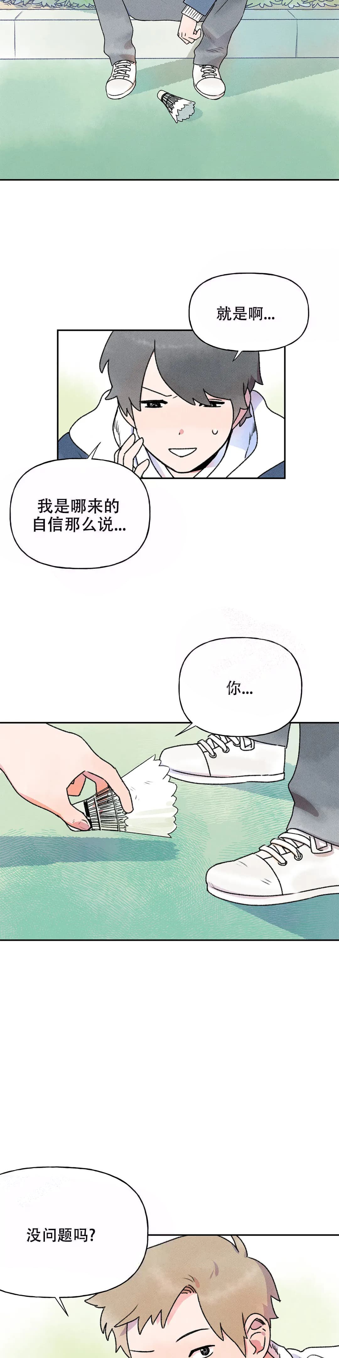 14.jpg