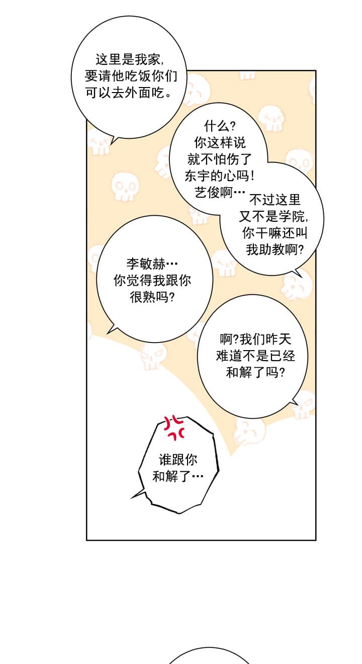 21.jpg