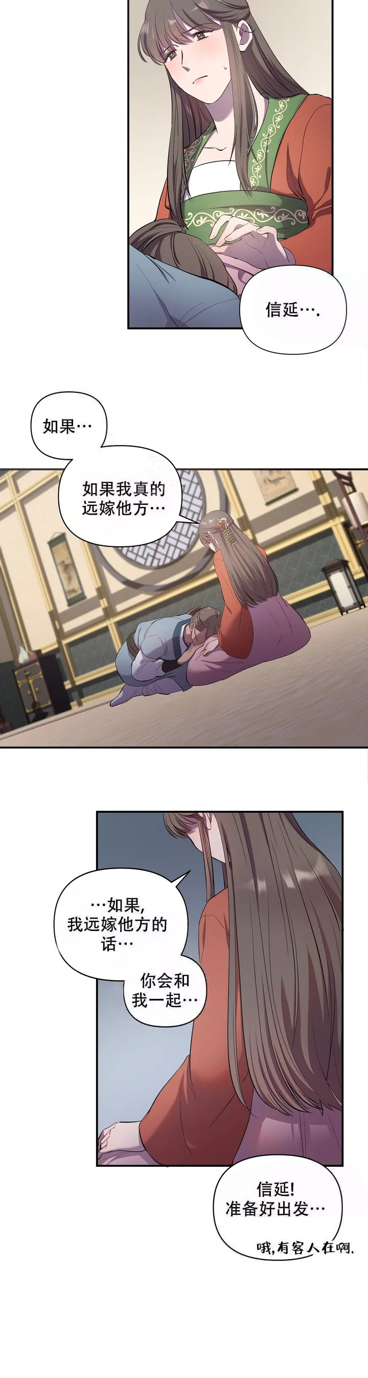 11.jpg