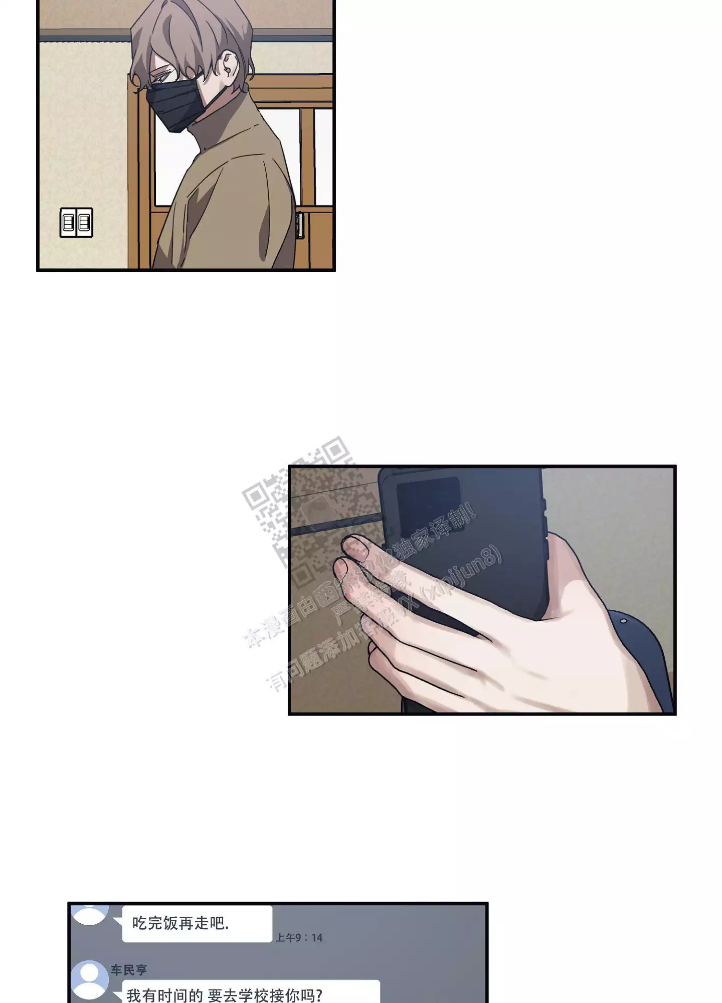 8.jpg