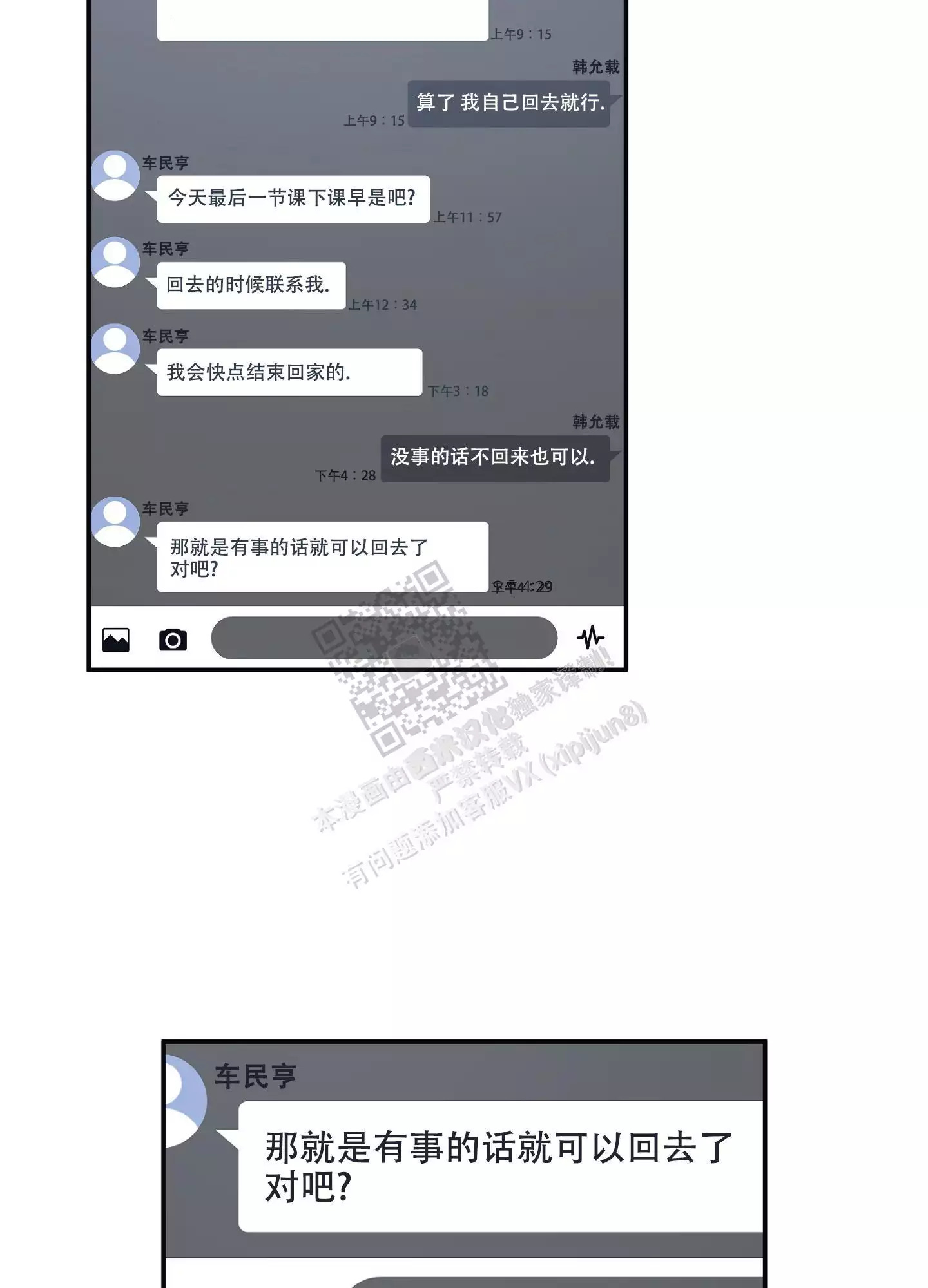 9.jpg