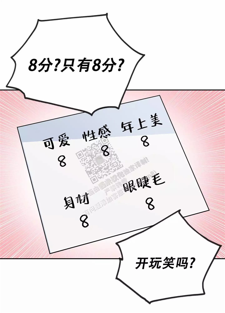 42.jpg