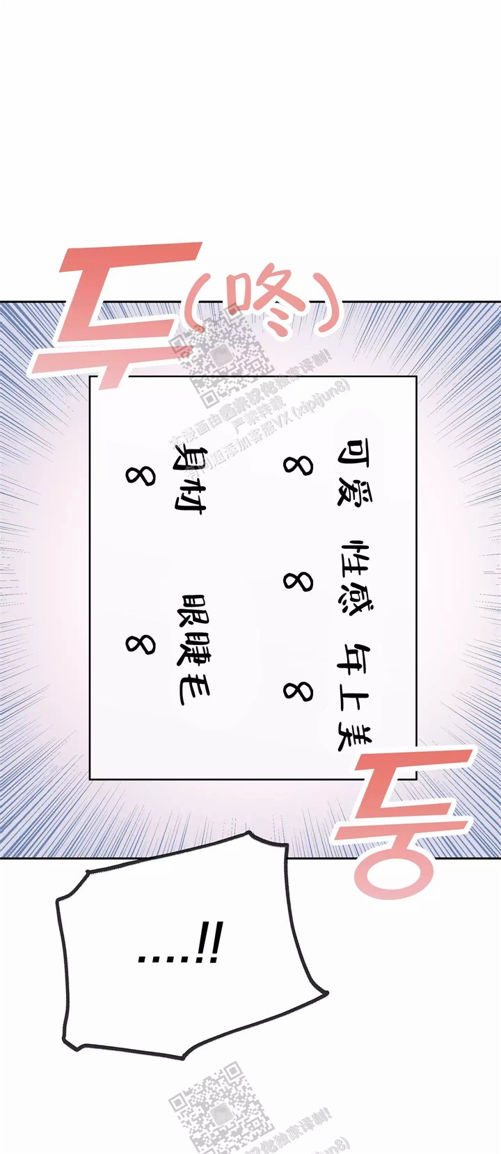44.jpg