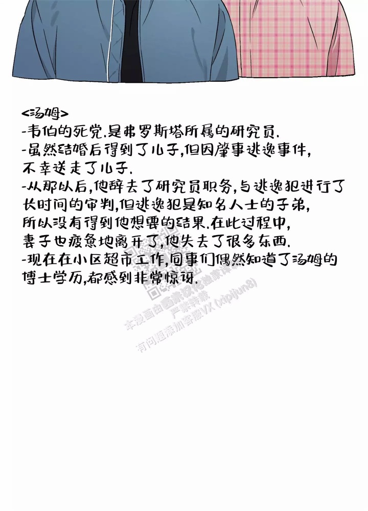 89.jpg