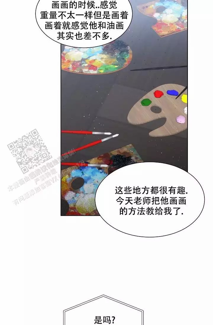 23.jpg