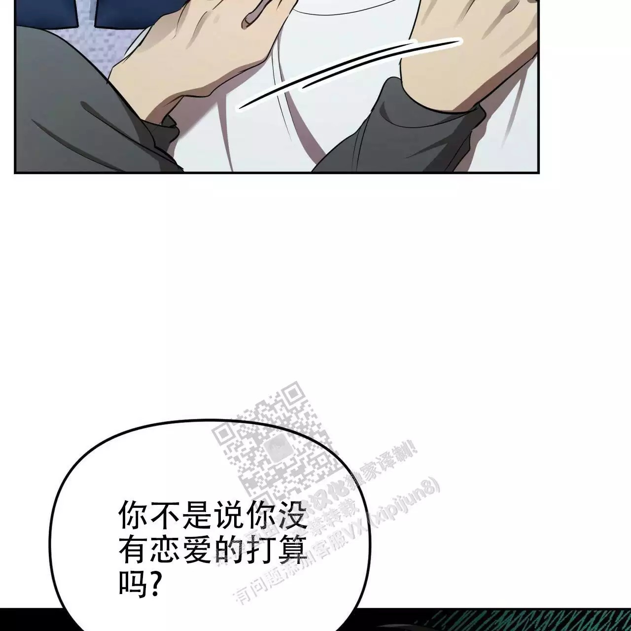 42.jpg