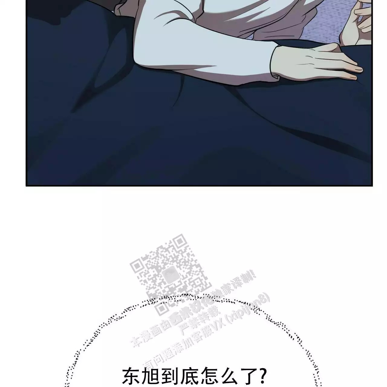 53.jpg