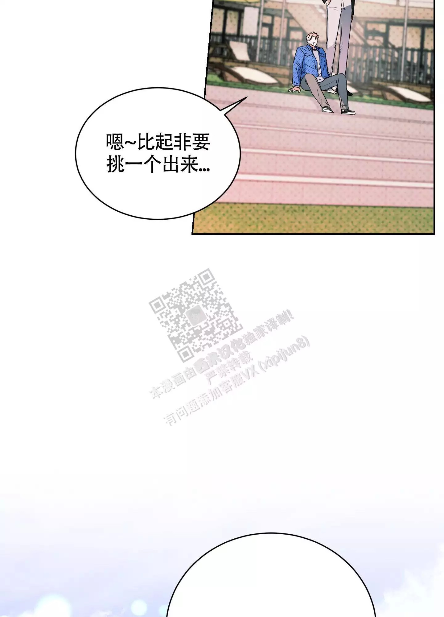 49.jpg