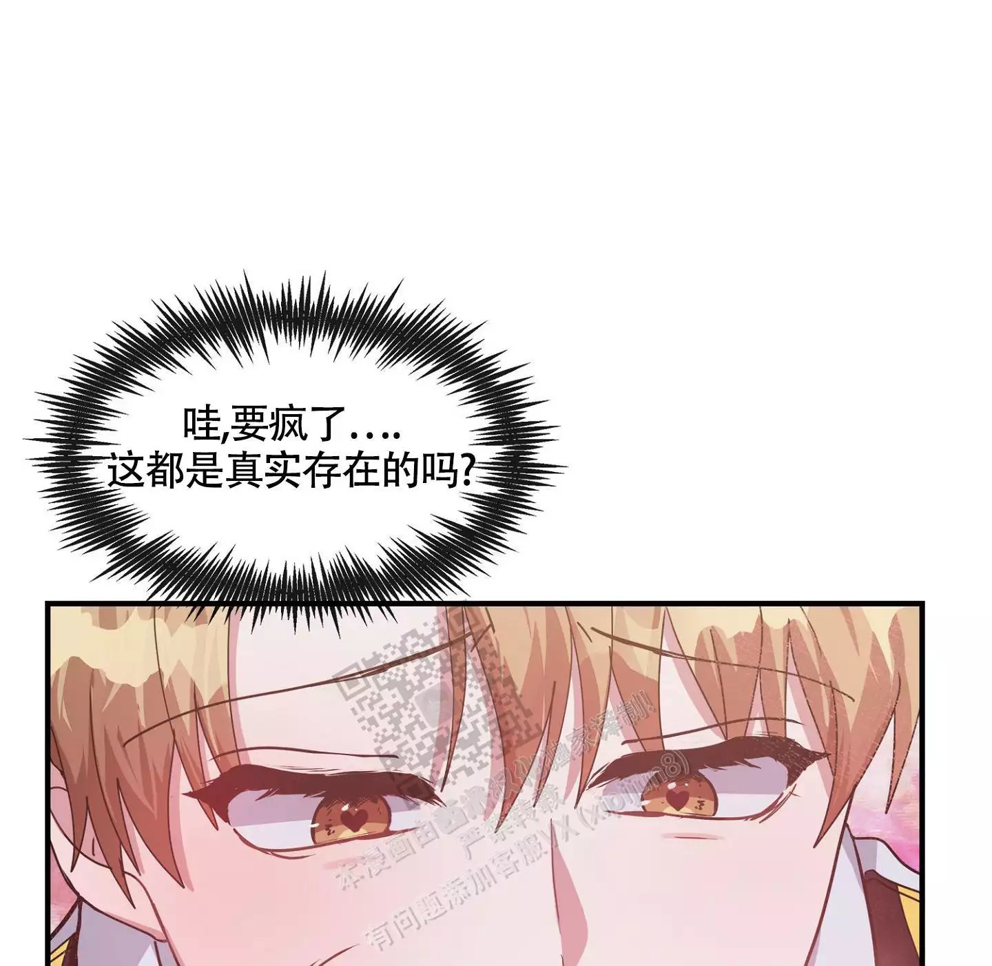 43.jpg
