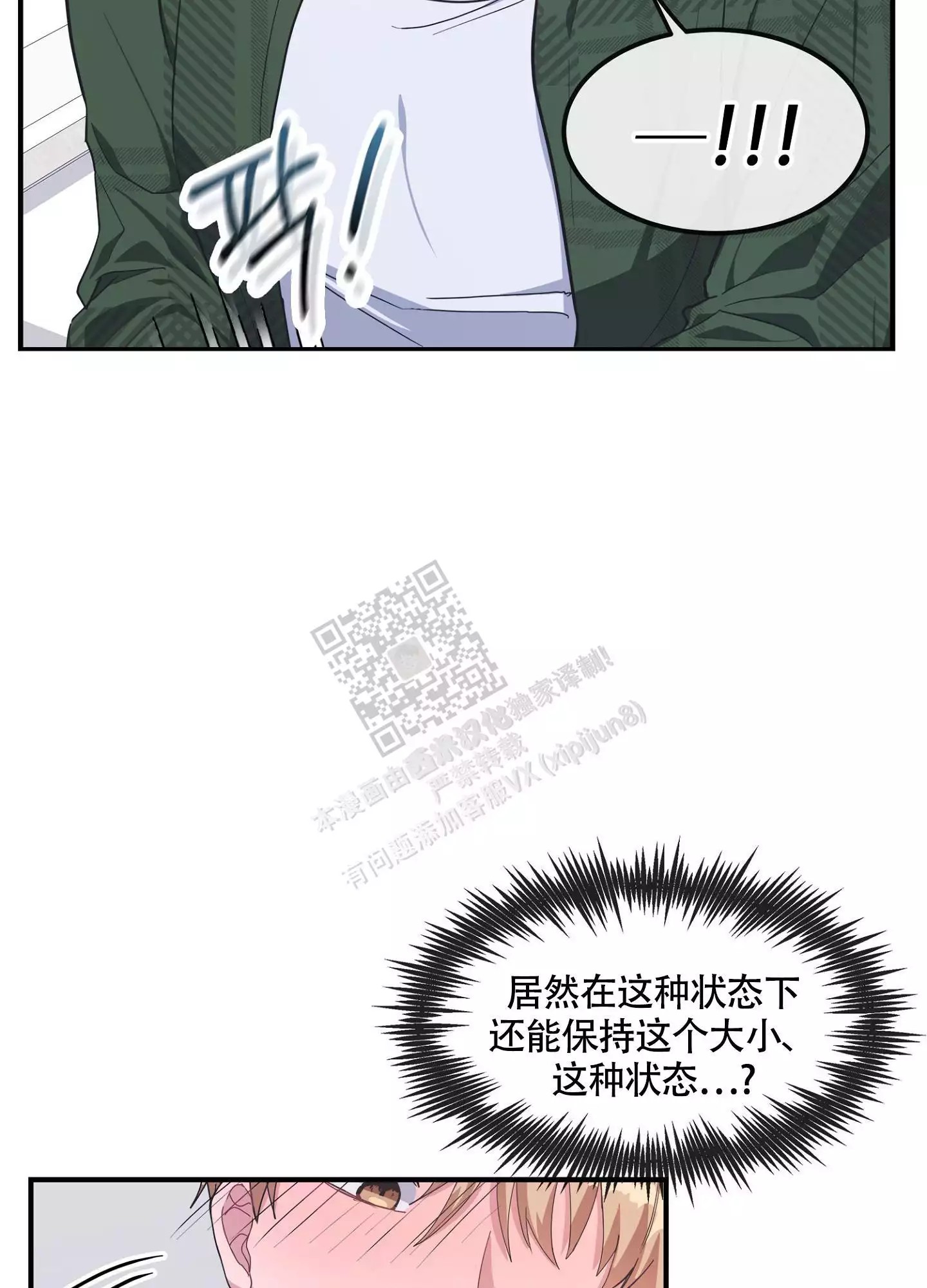 36.jpg
