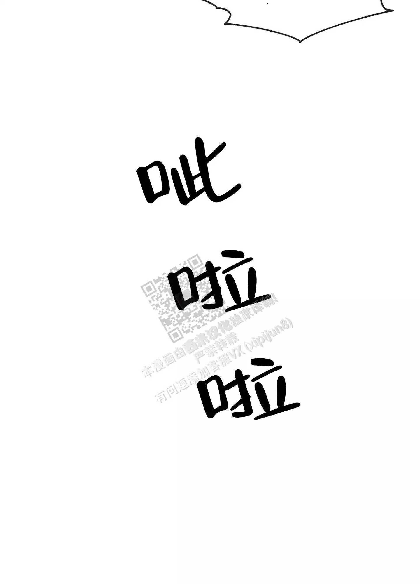 38.jpg