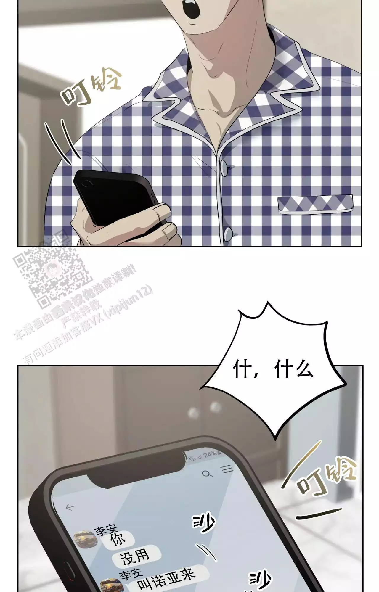 34.jpg
