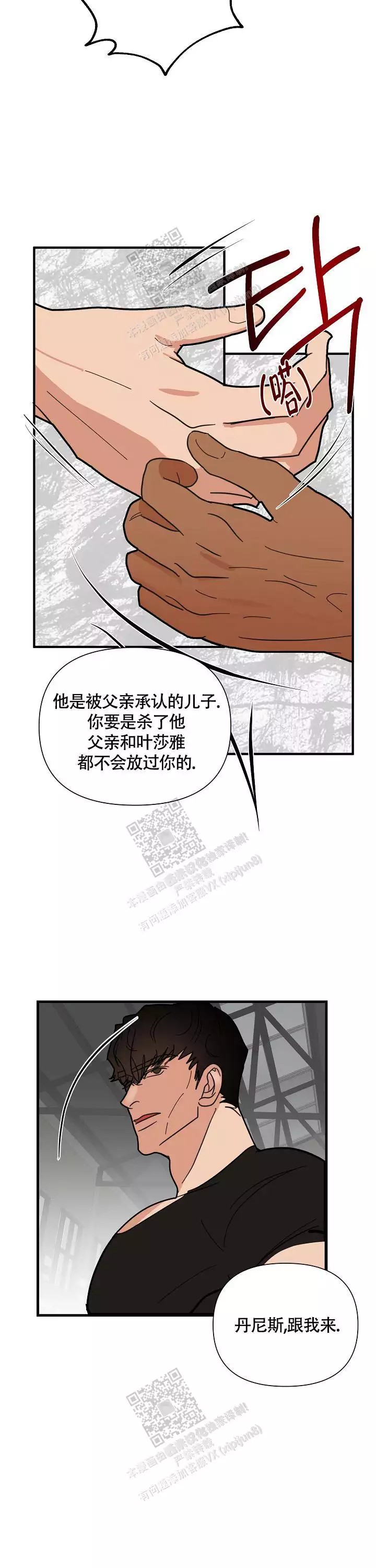 8.jpg
