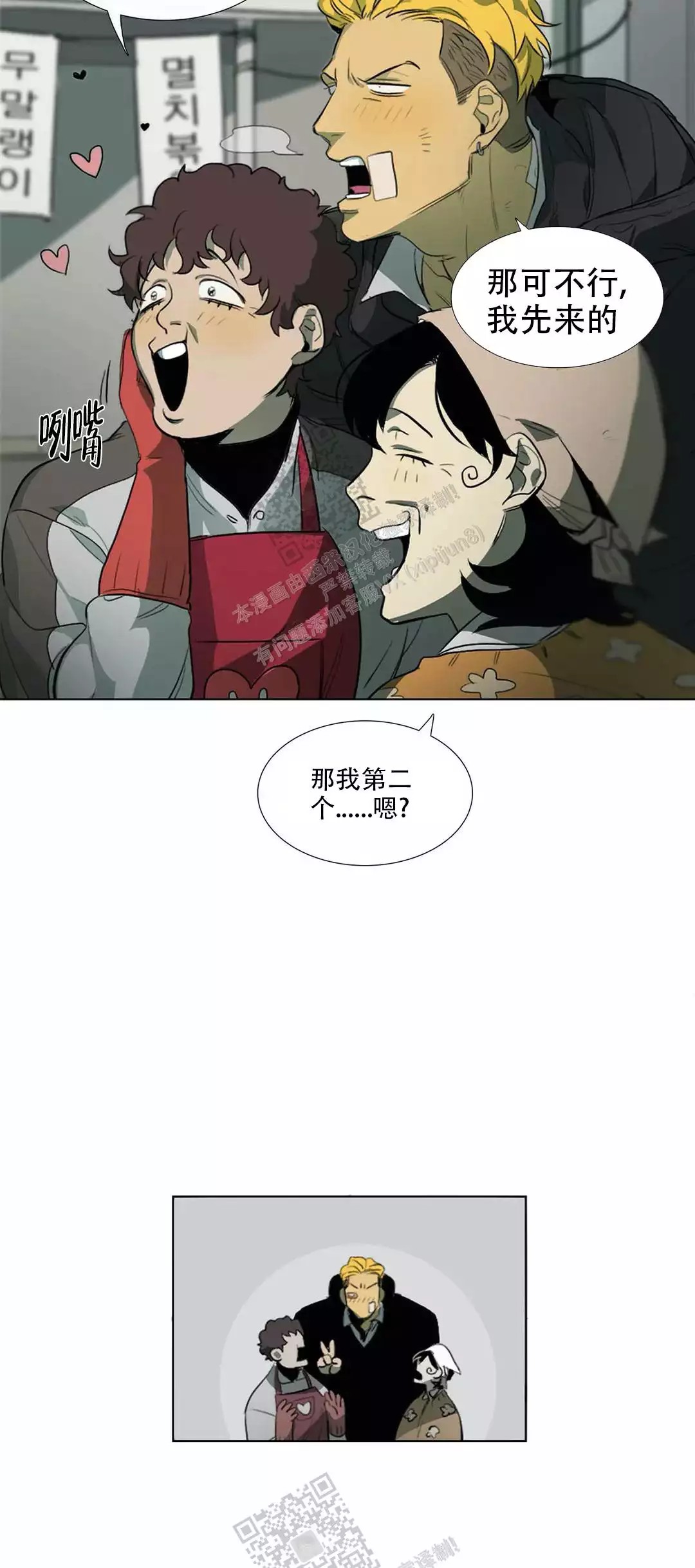 6.jpg