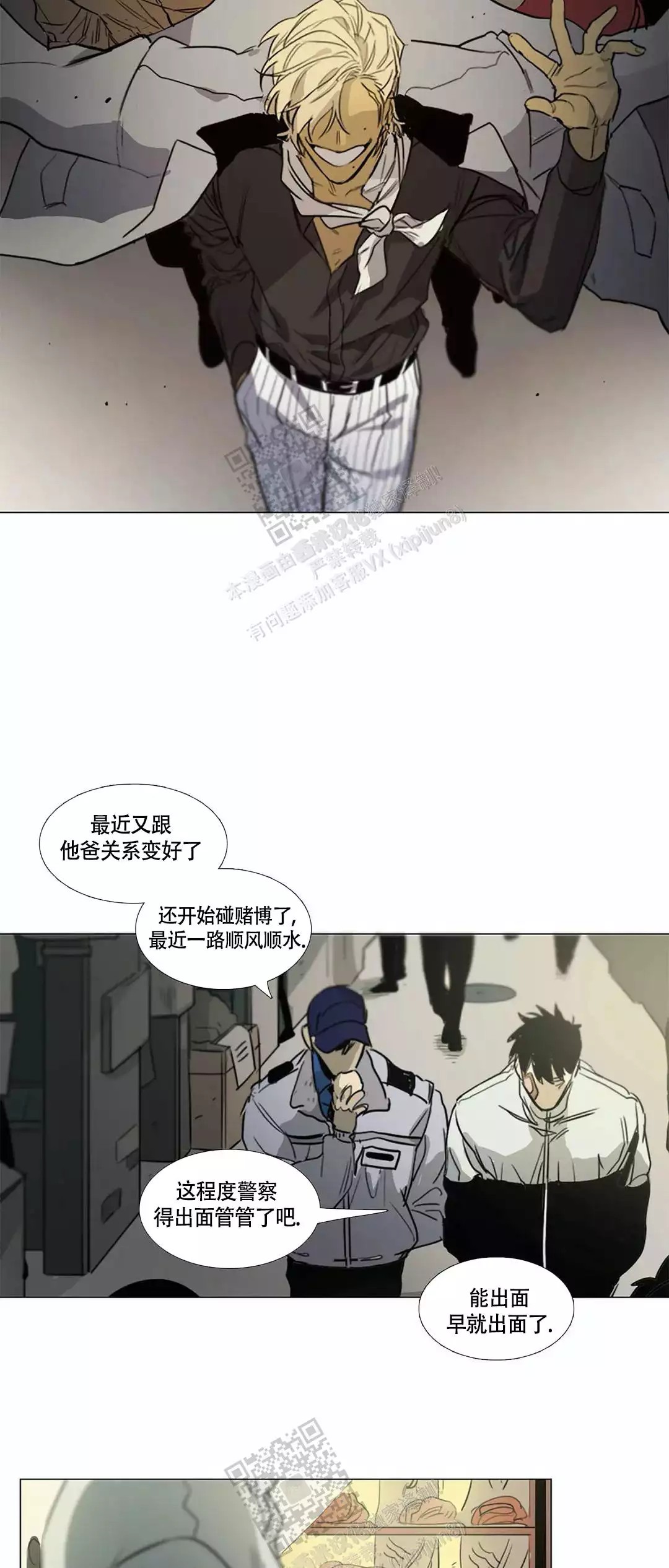 8.jpg