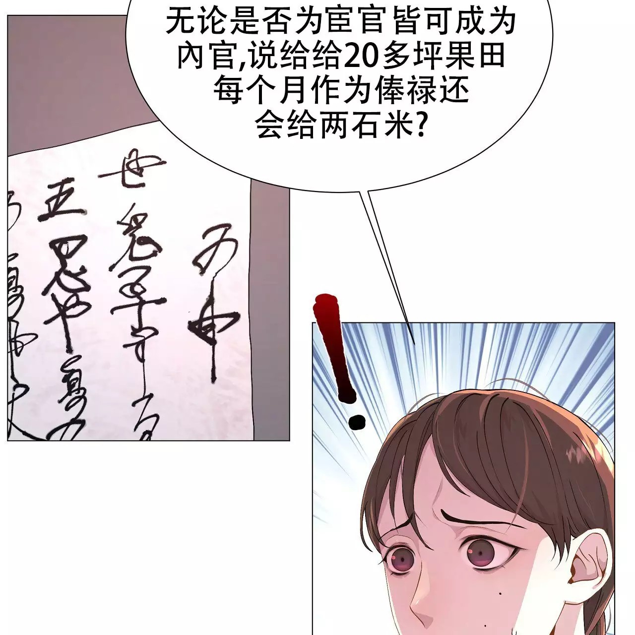 56.jpg