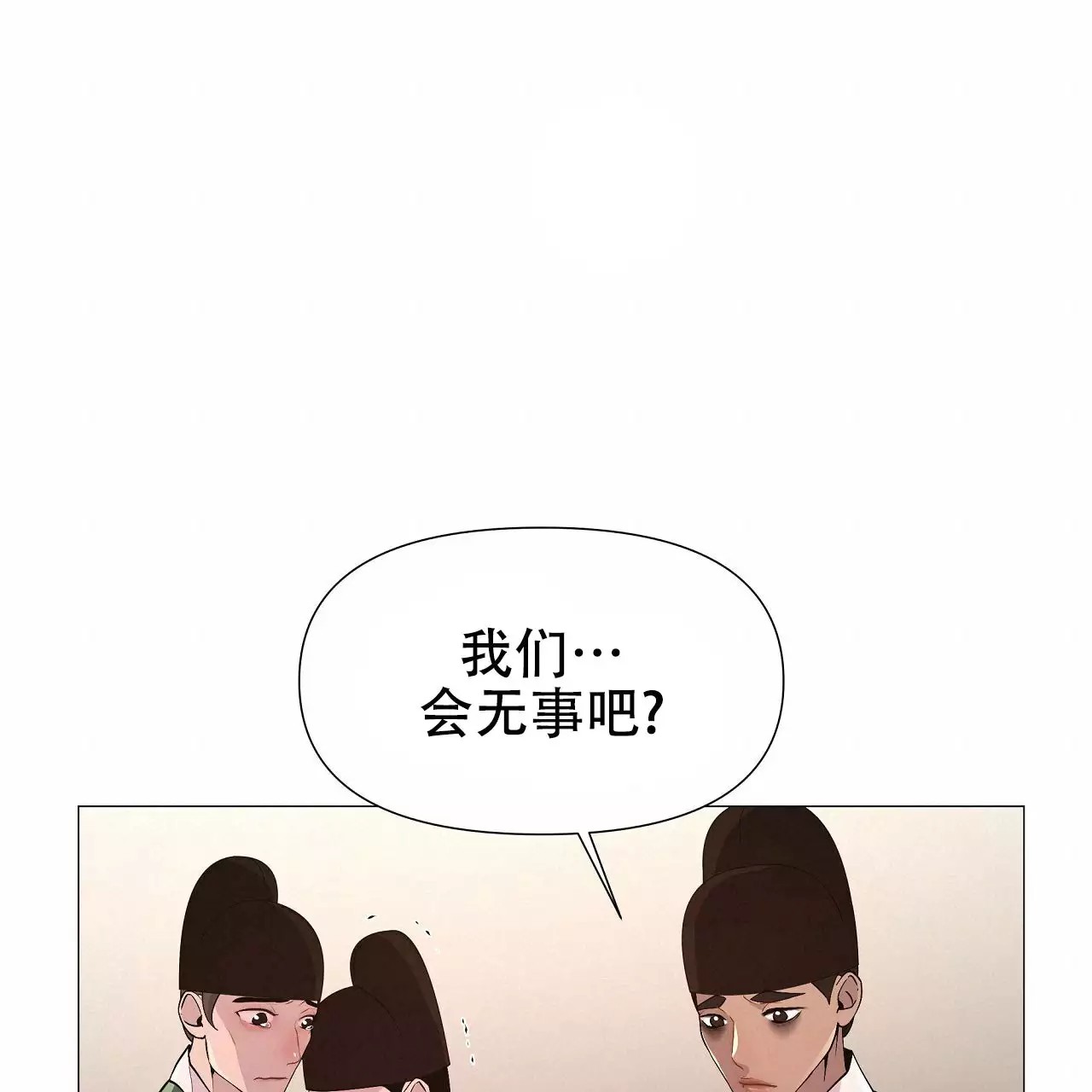 77.jpg