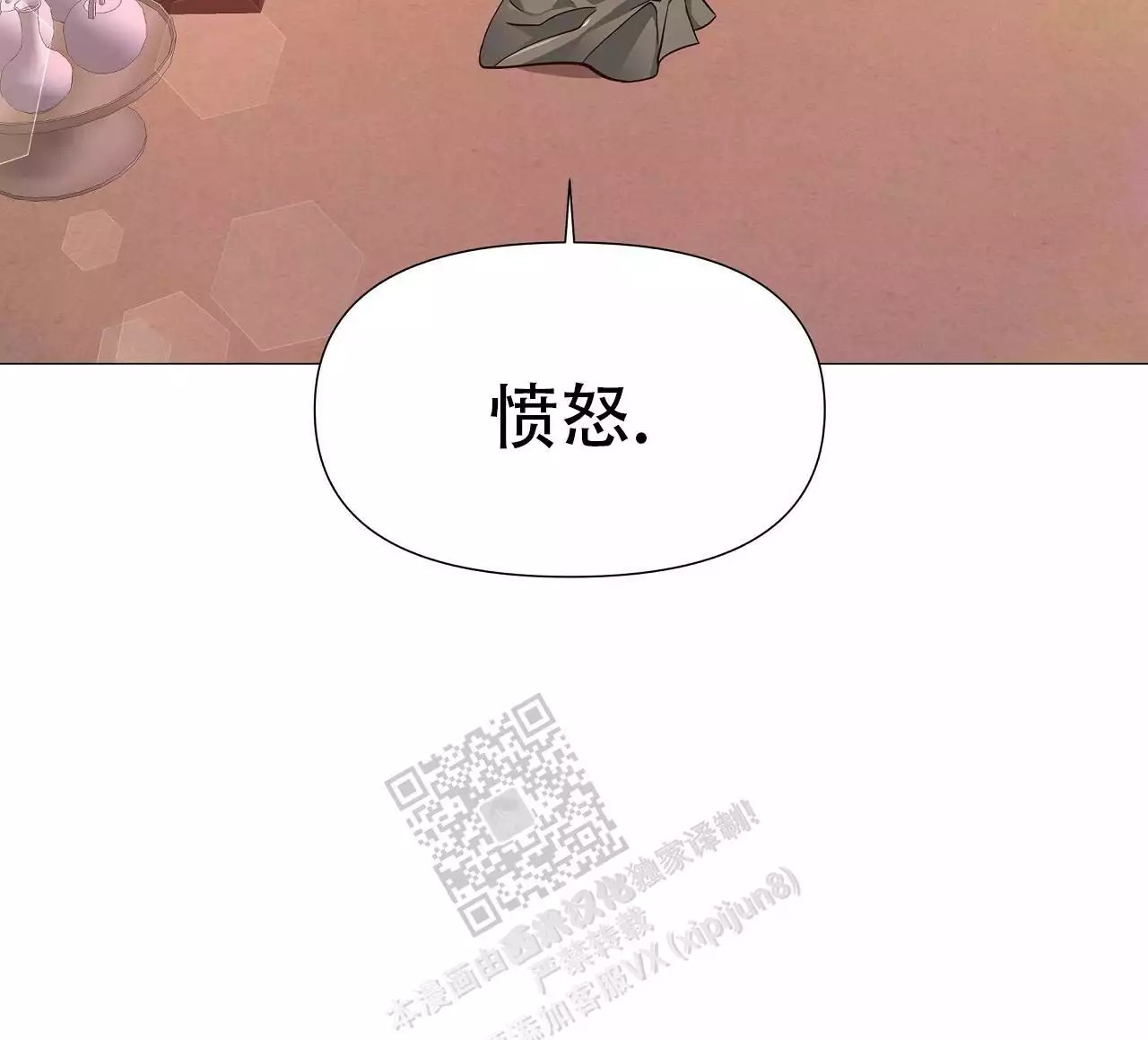 69.jpg