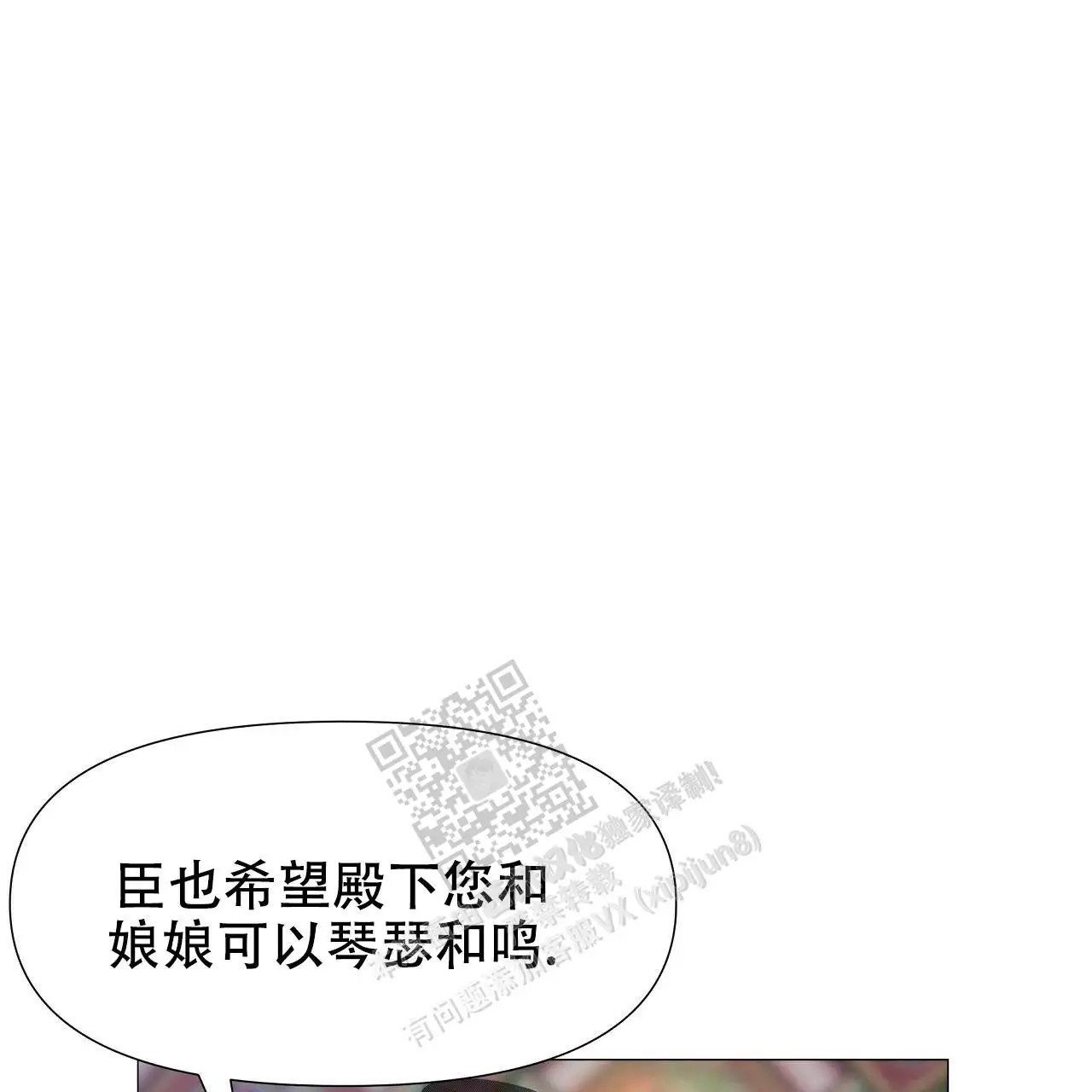 58.jpg