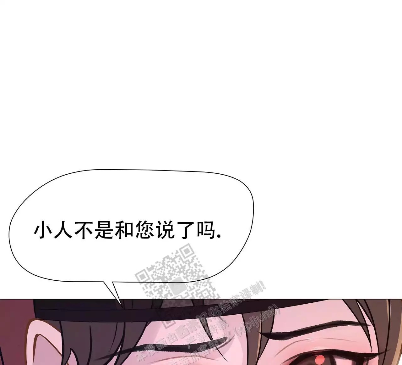 54.jpg