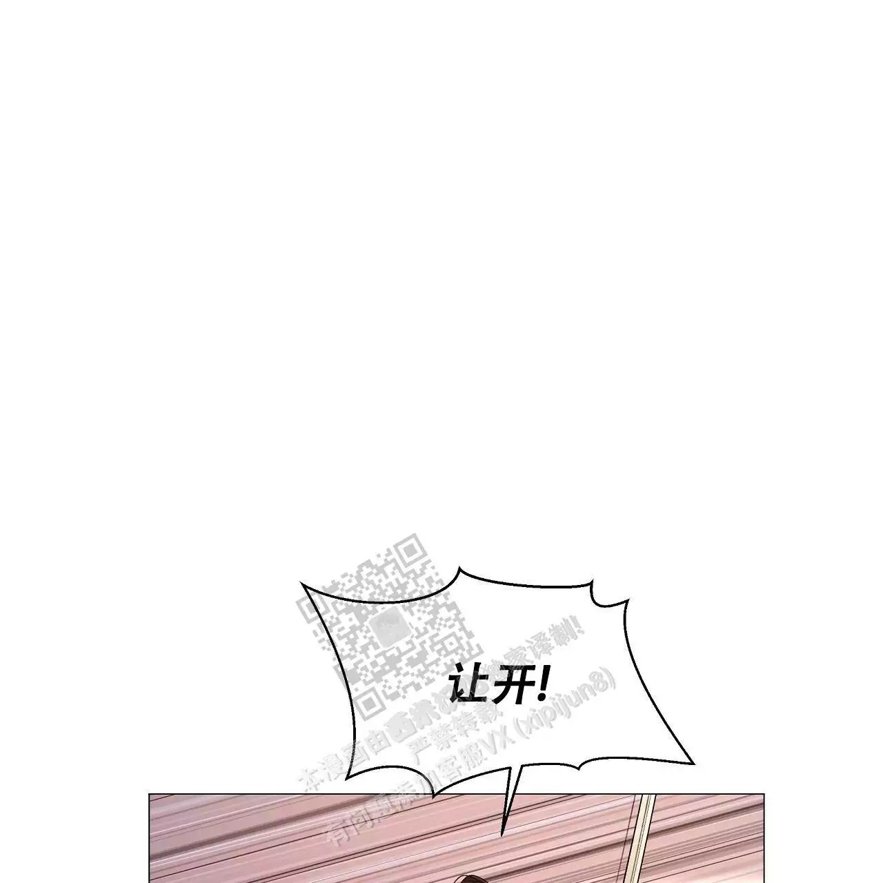 66.jpg