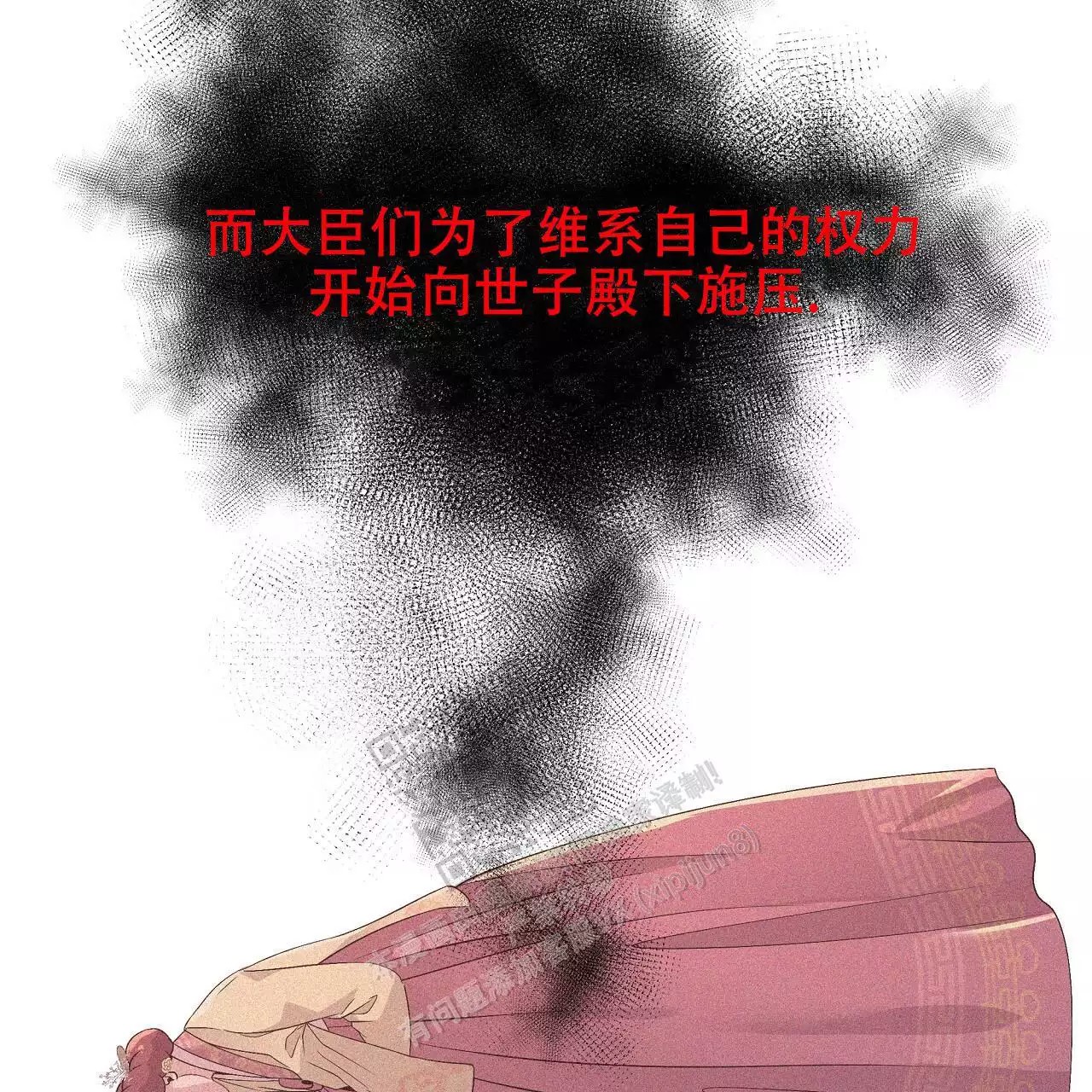 49.jpg