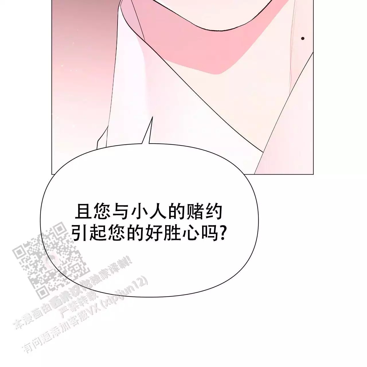 87.jpg