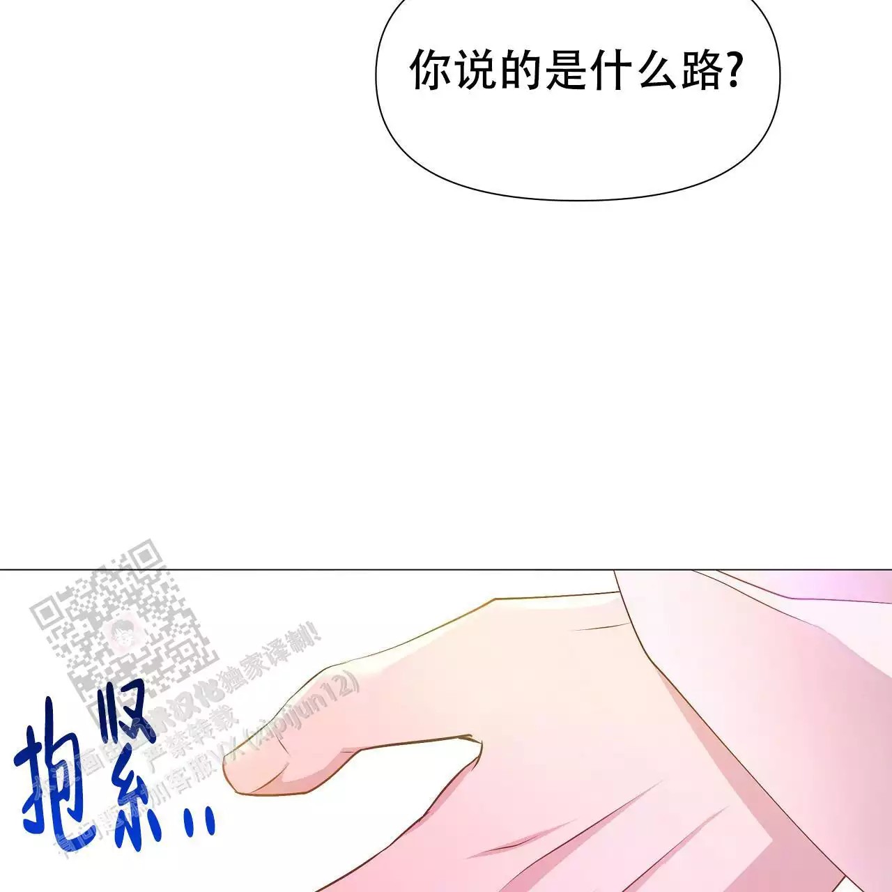 77.jpg