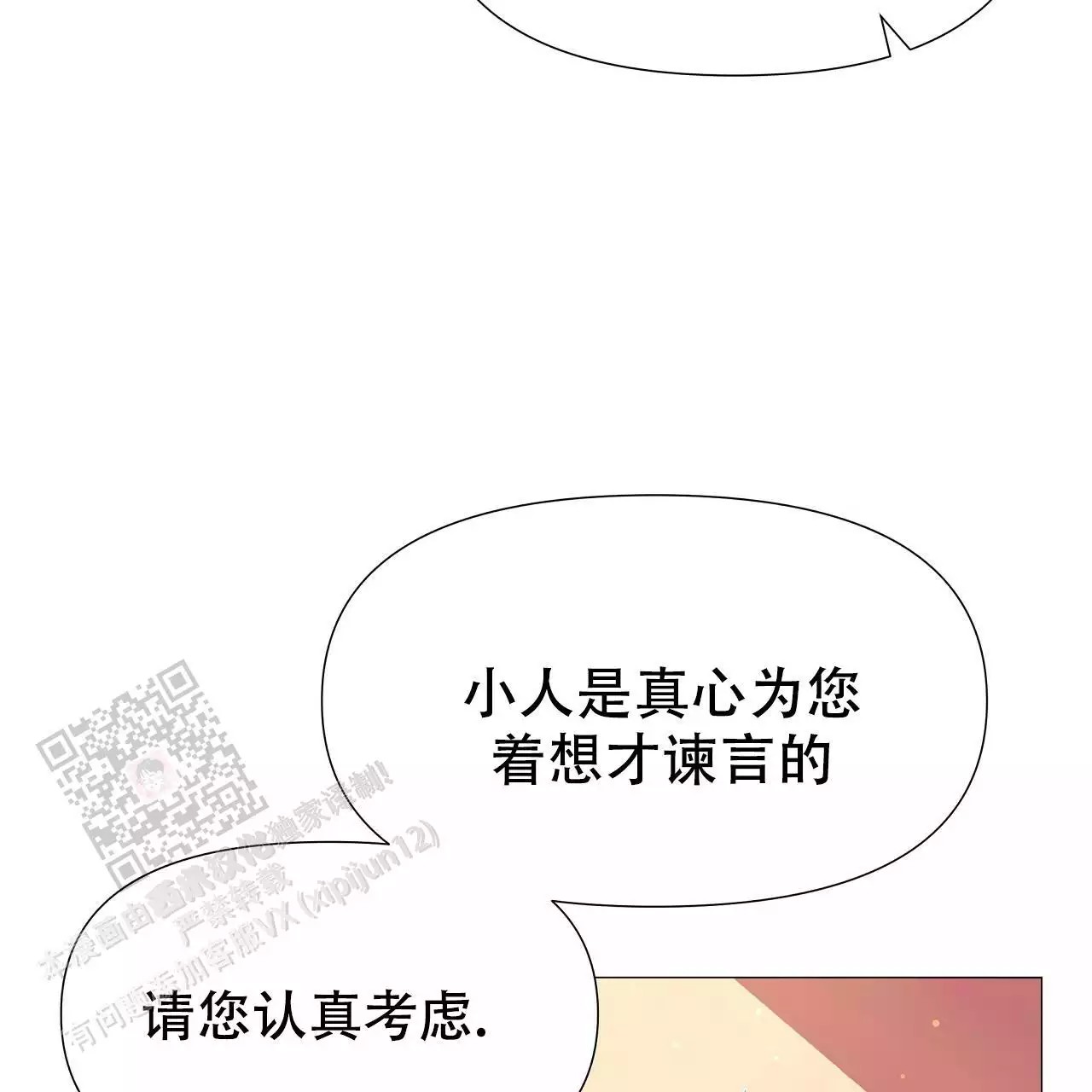 57.jpg