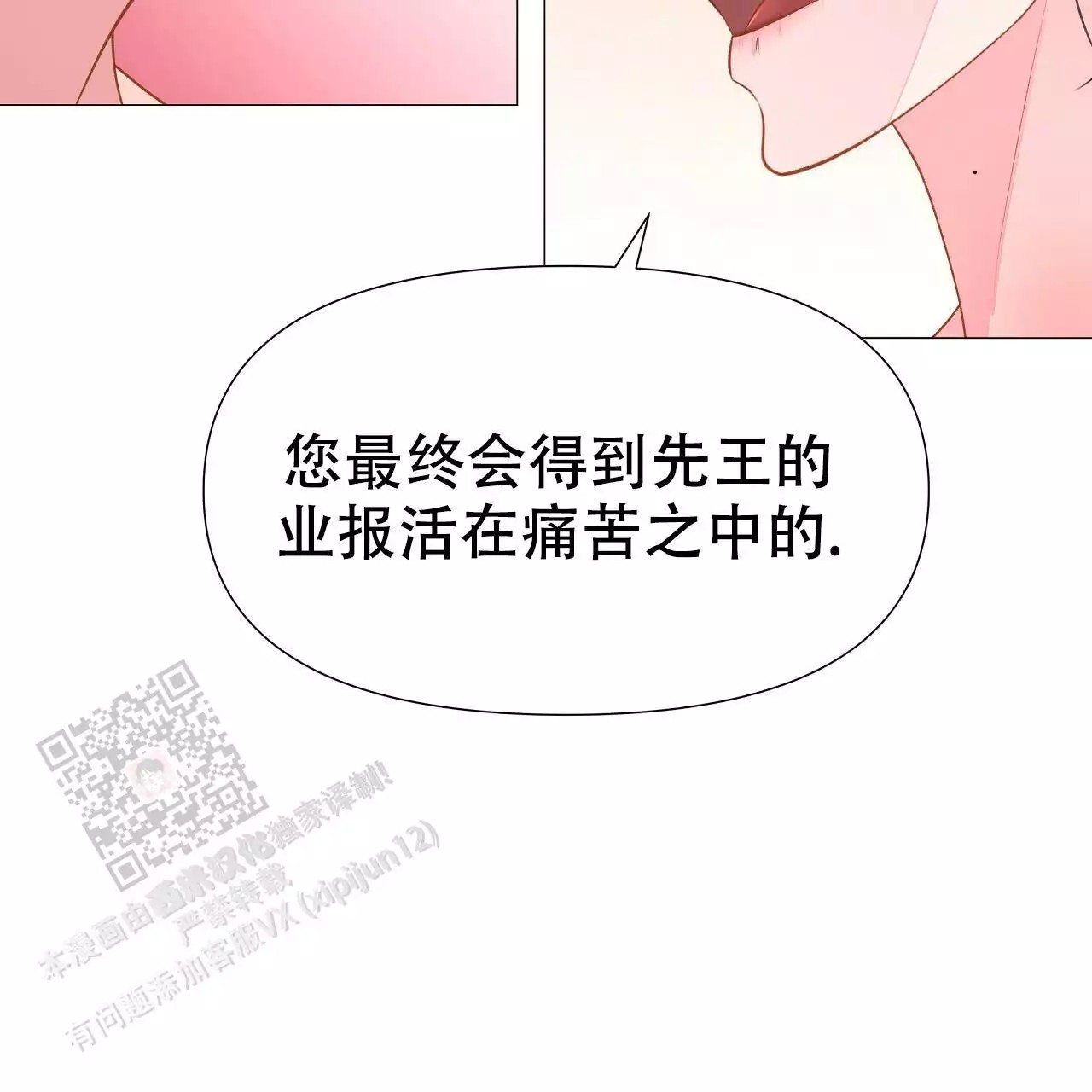 80.jpg