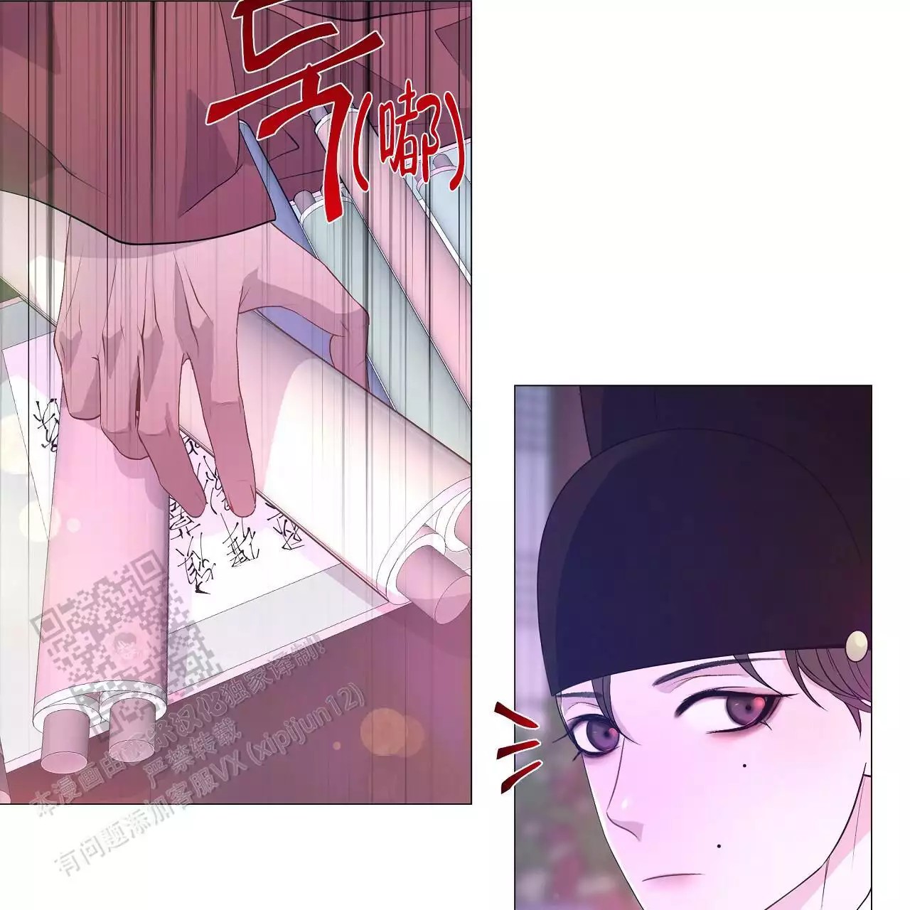 74.jpg