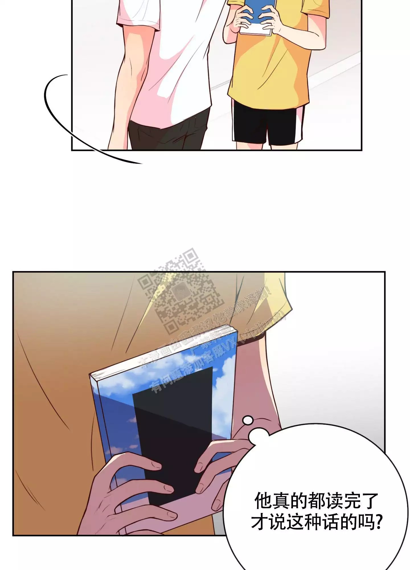 28.jpg