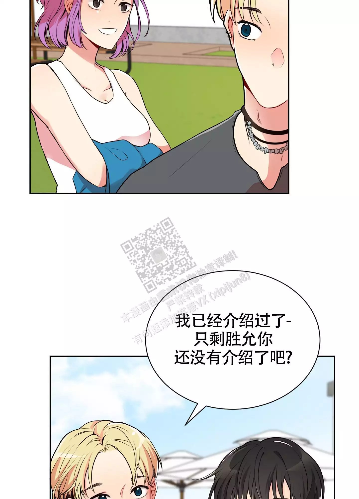 21.jpg