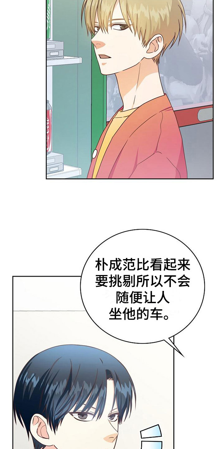 22.jpg