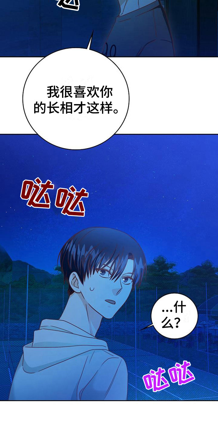 22.jpg