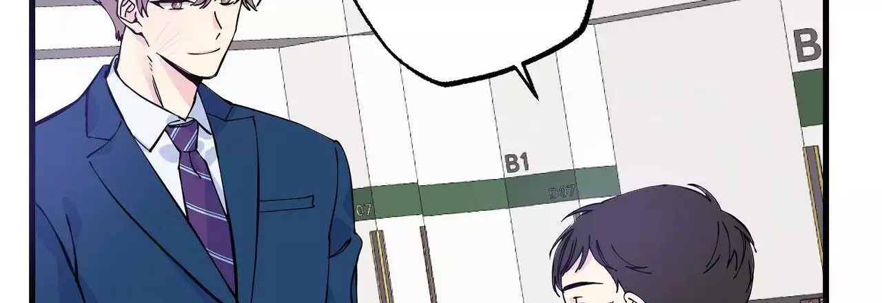 嘴唇-韩漫免费阅读-嘴唇漫画全集完整版汉化资源首发
