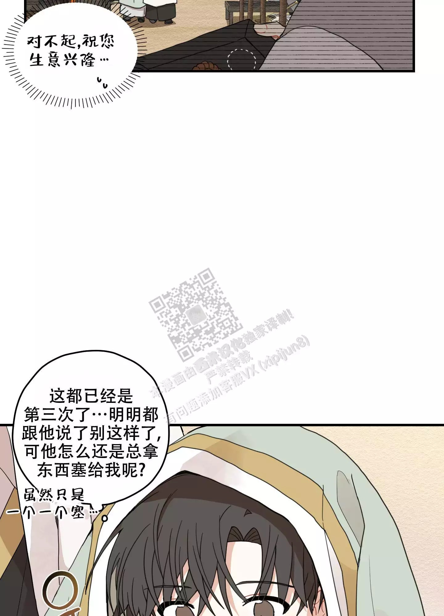48.jpg