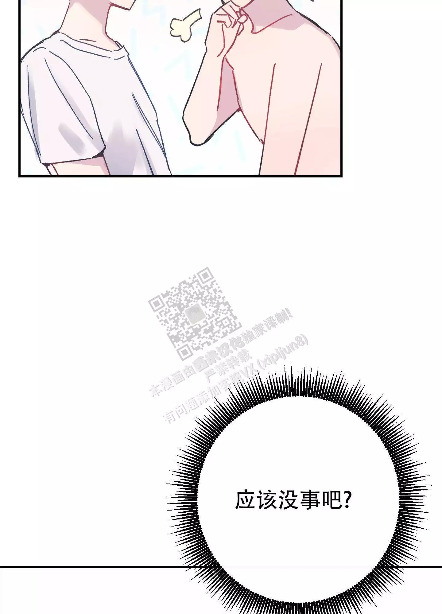 46.jpg