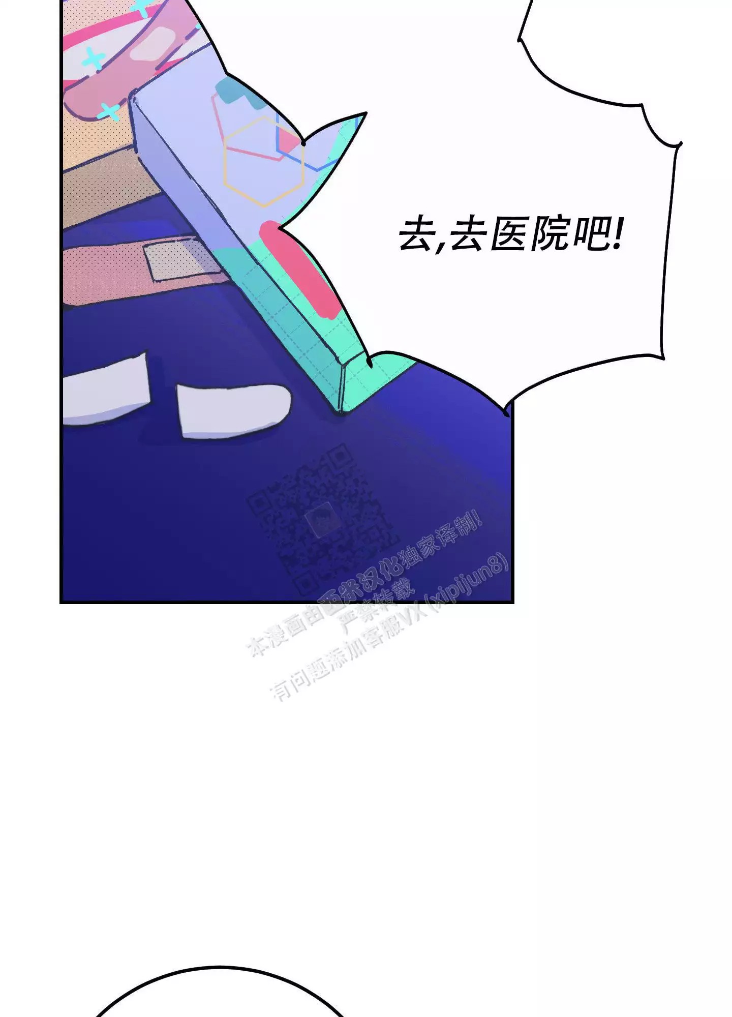 54.jpg