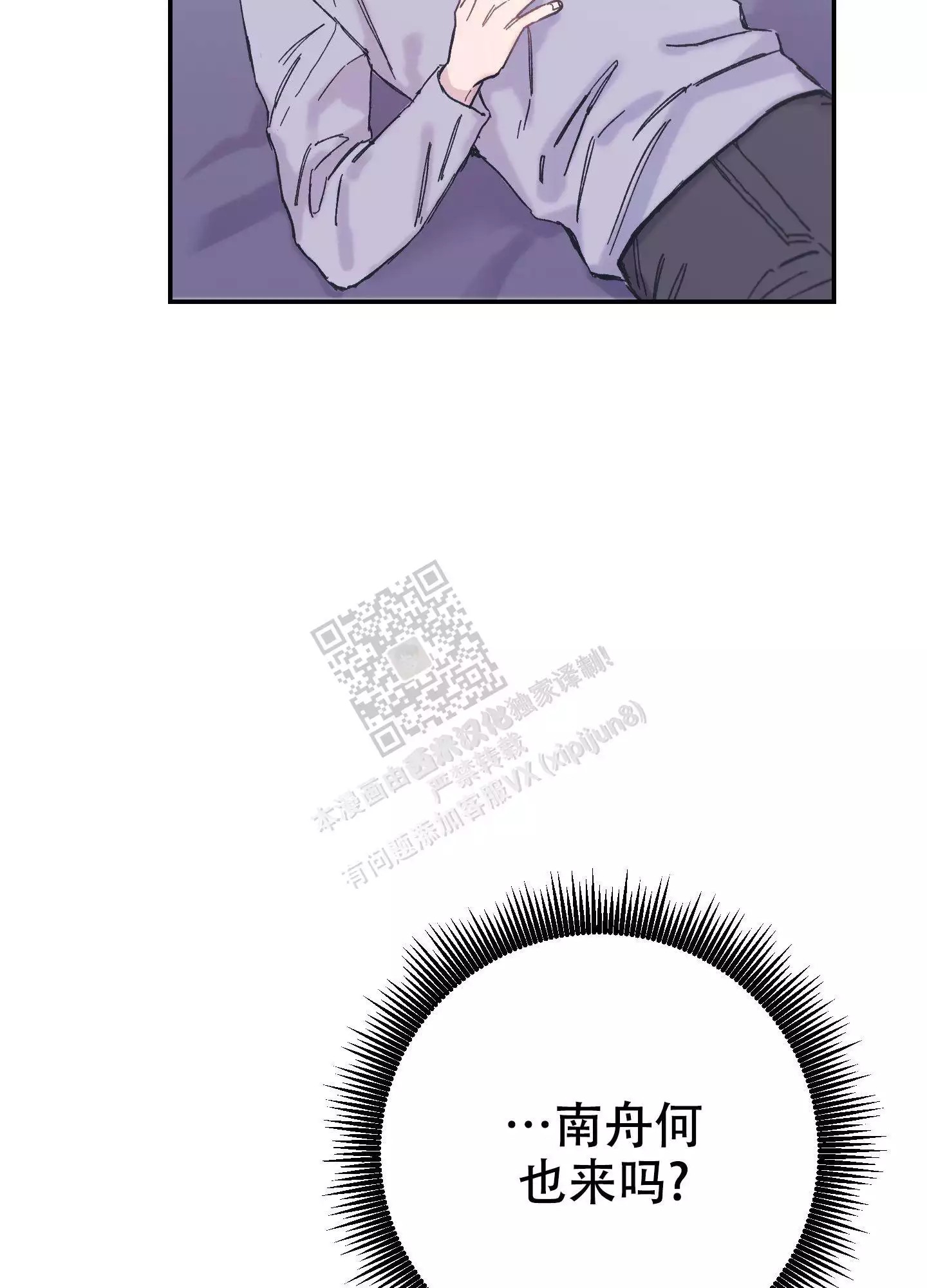 54.jpg