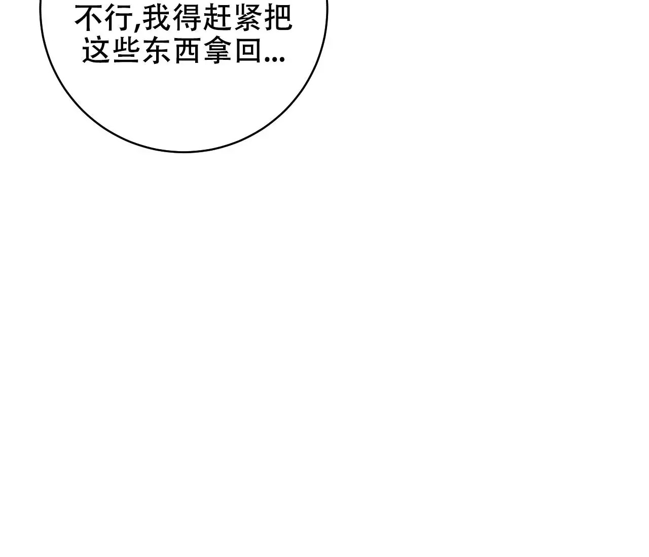 74.jpg