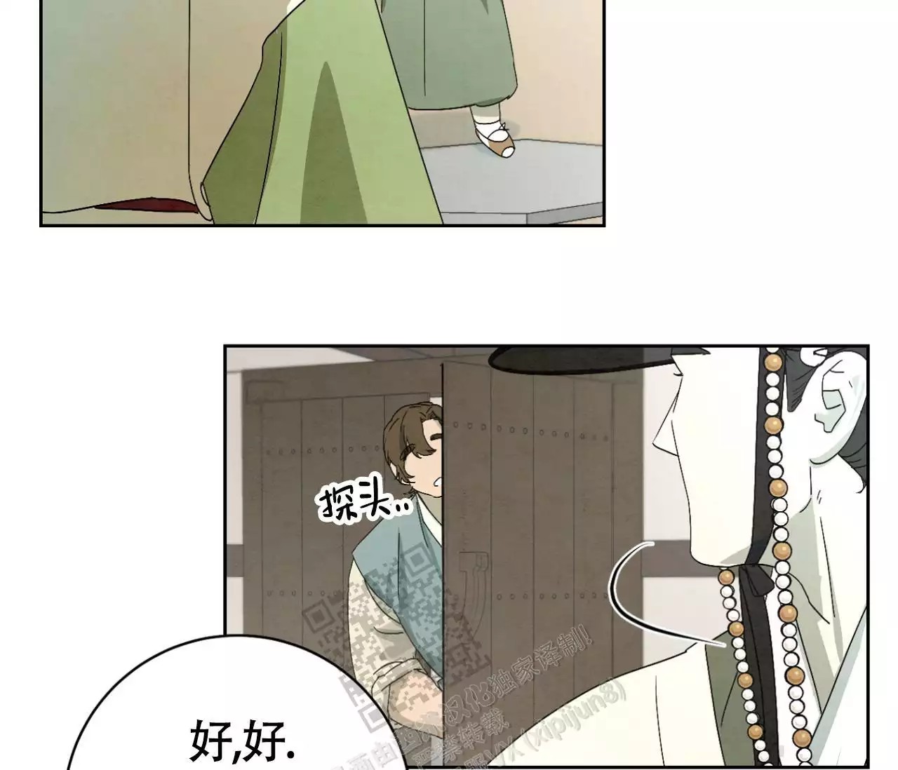 52.jpg