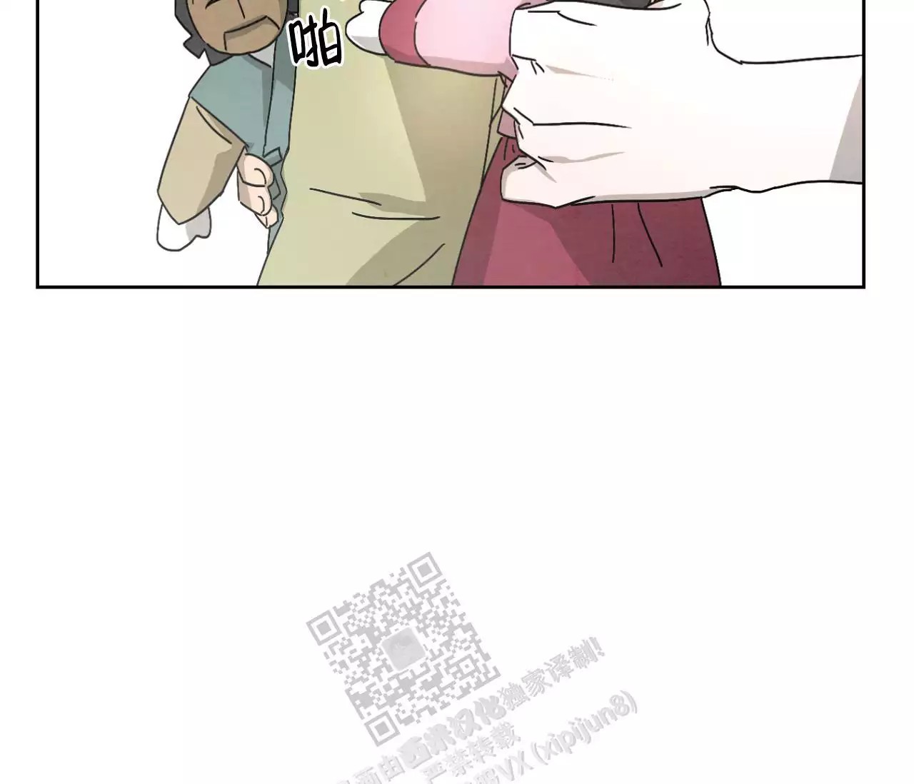 38.jpg