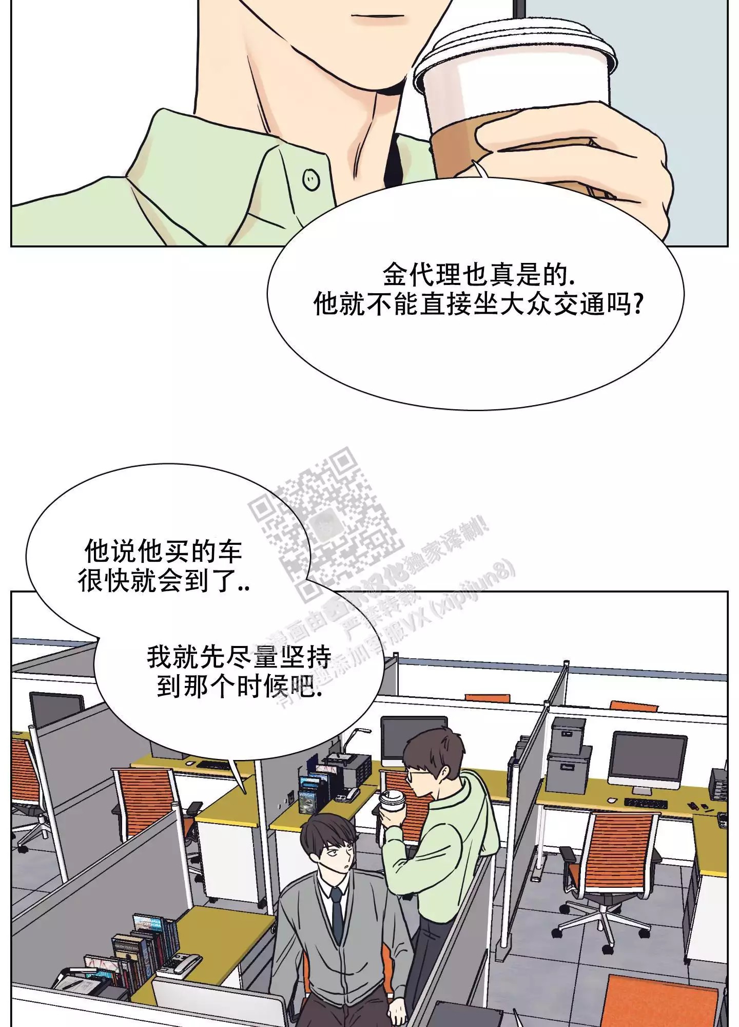 25.jpg
