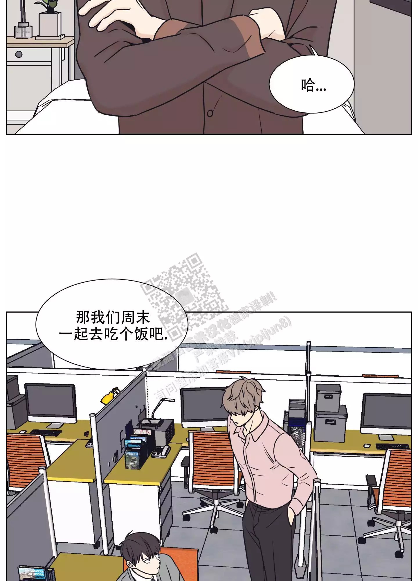 18.jpg