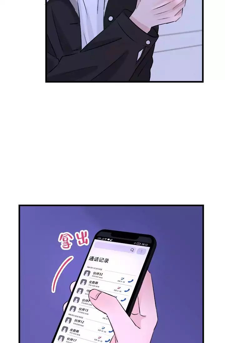 32.jpg