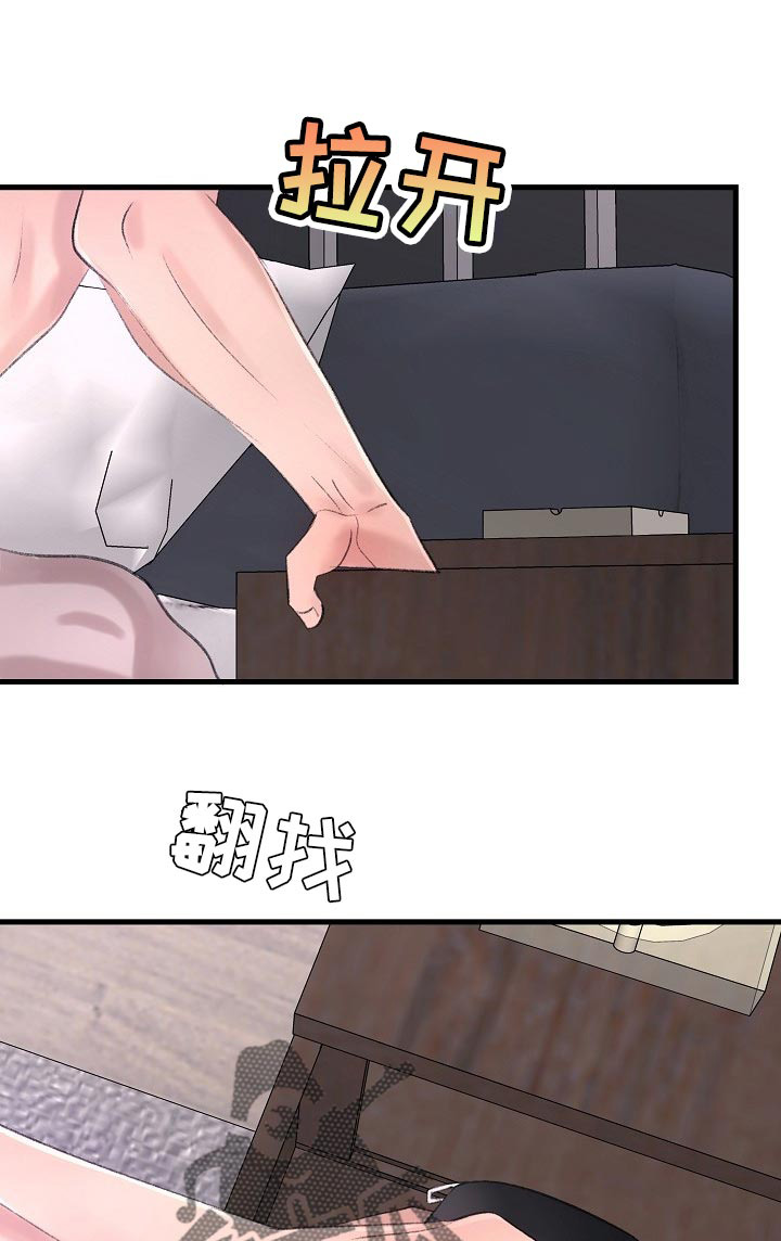 14.jpg