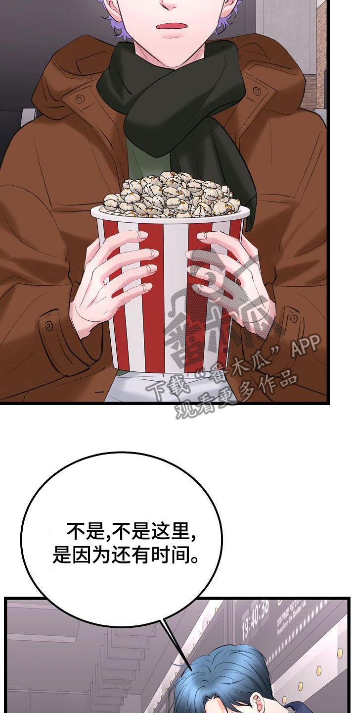 17.jpg