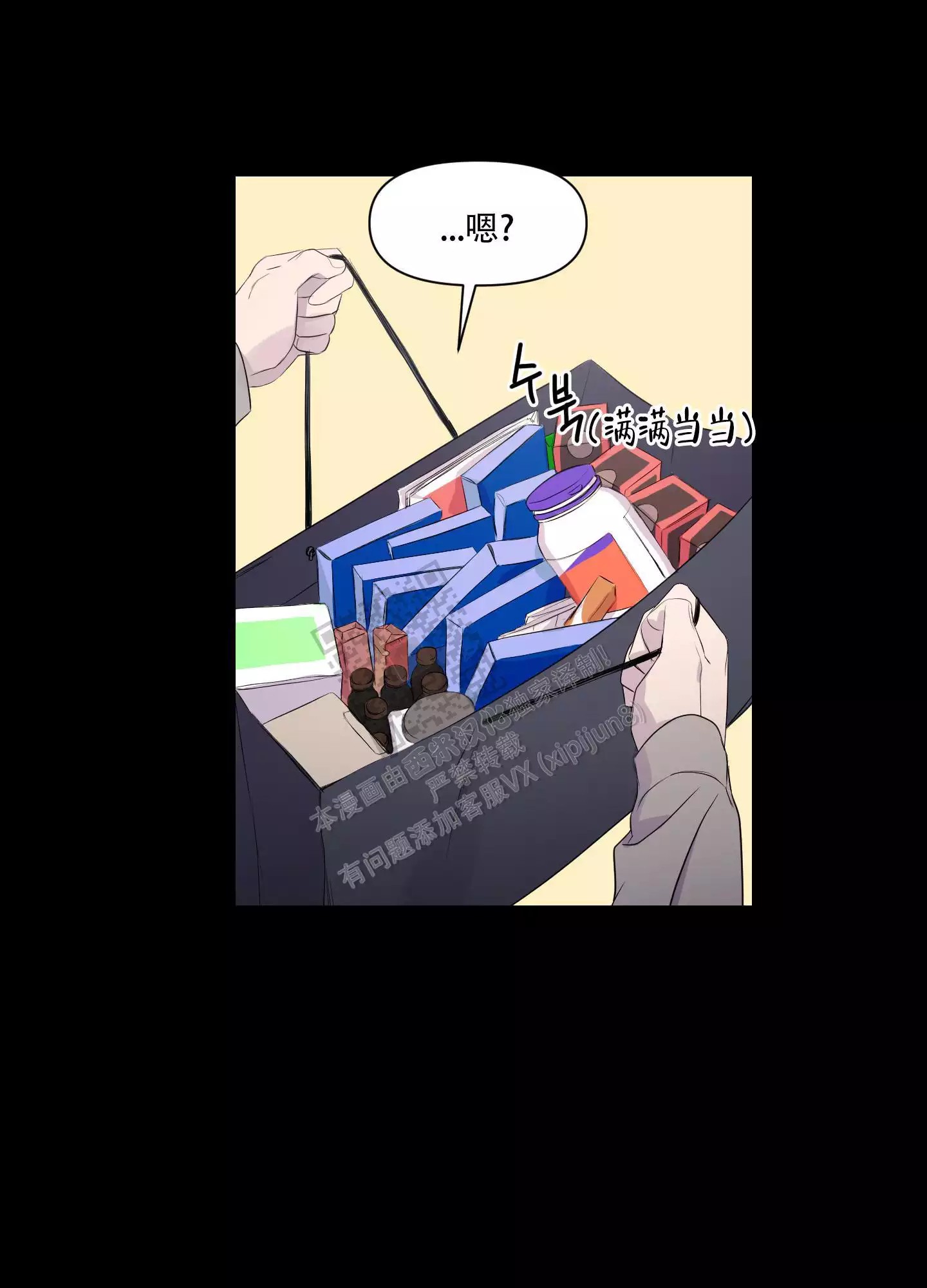 7.jpg