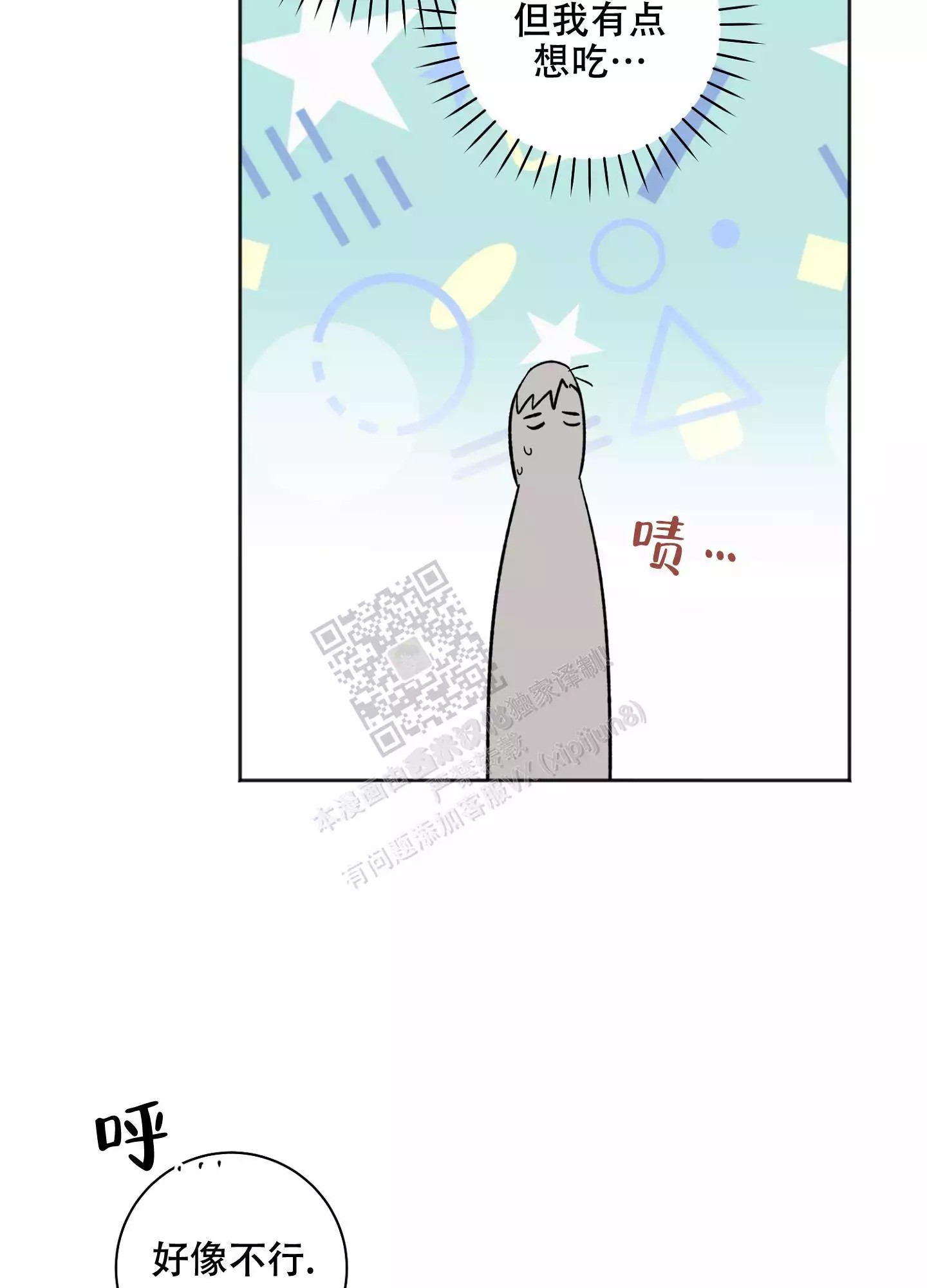 42.jpg